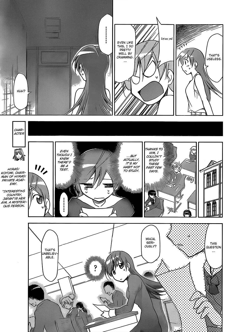 Chapter 26 - Page 7
