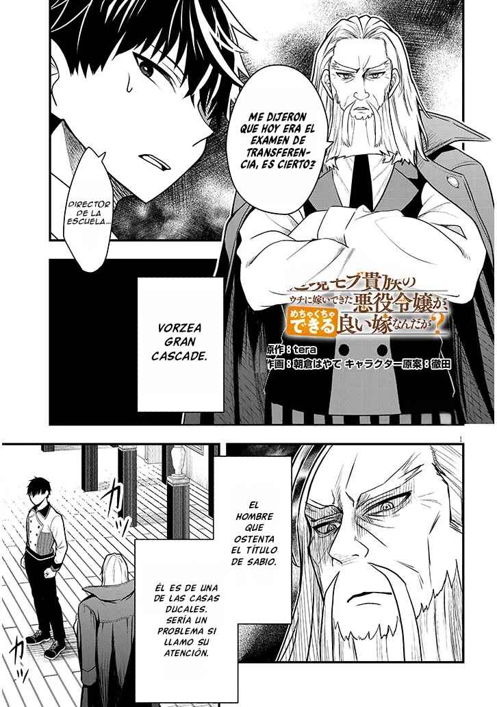 Chapter 5 - Page 2
