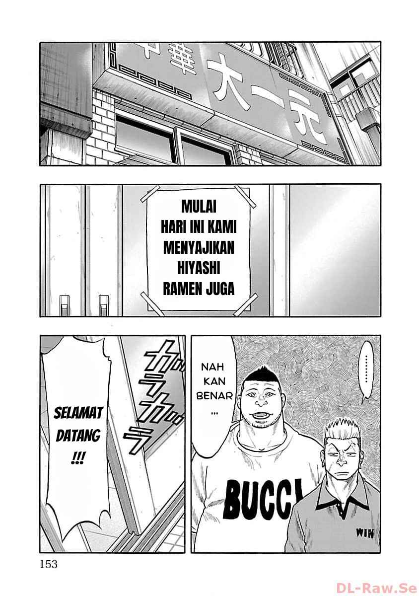 Chapter 32 - Page 3