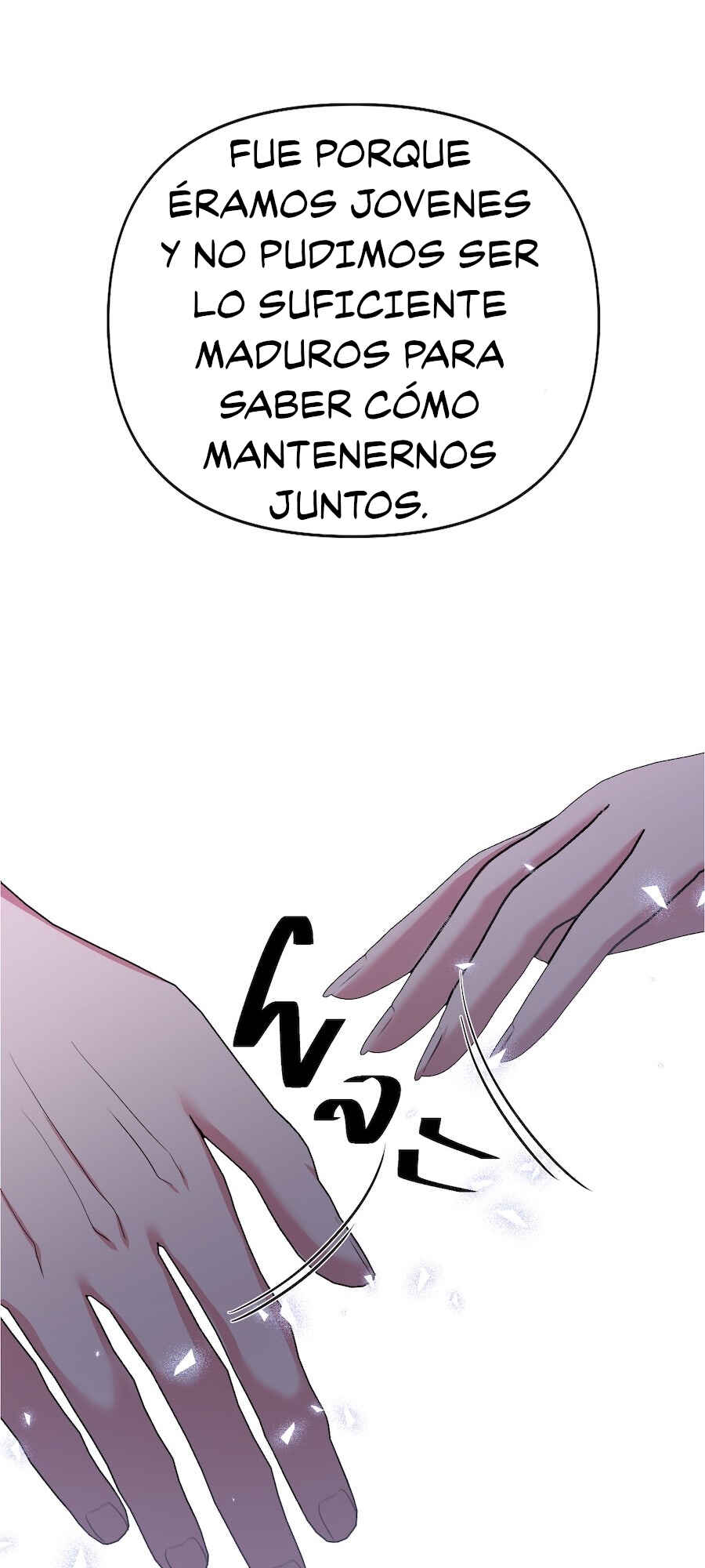 Chapter 17 - Page 10