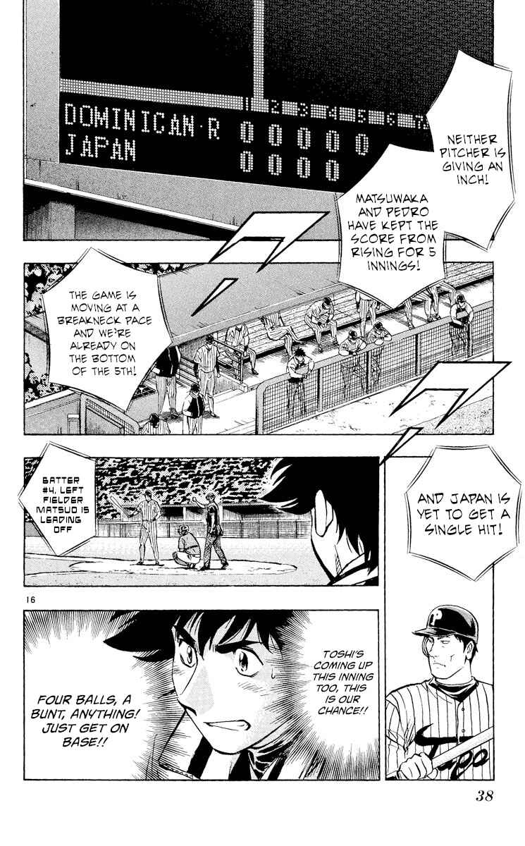 Chapter 549 - Page 16