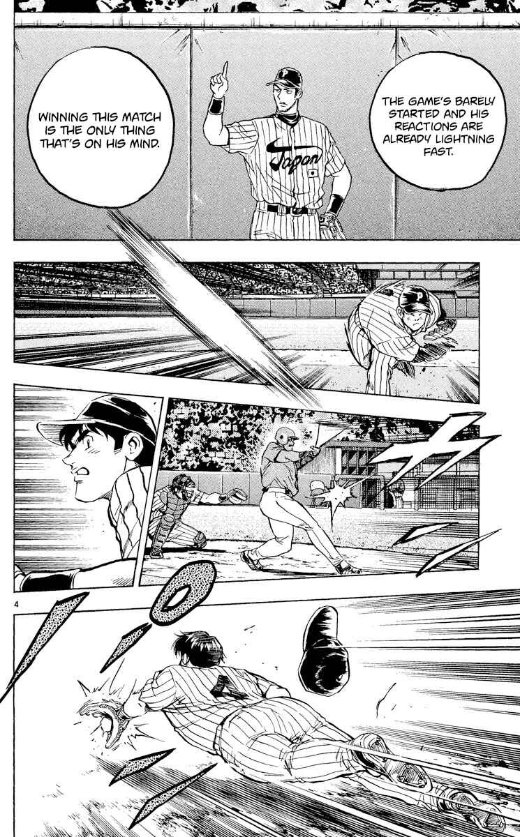 Chapter 549 - Page 4