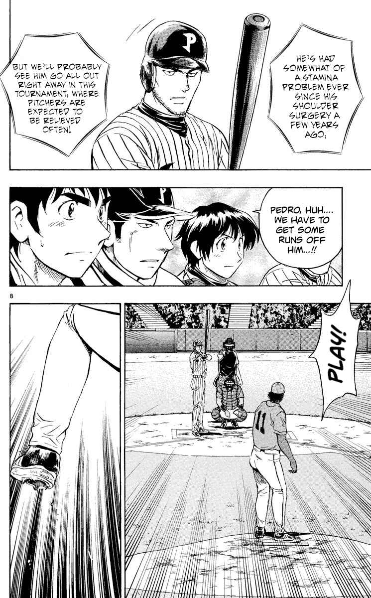 Chapter 549 - Page 8
