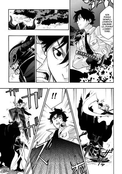Chapter 6 - Page 4