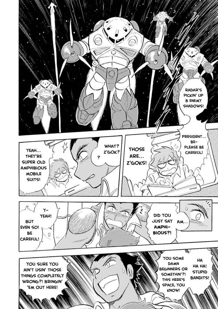 Chapter 4 - Page 3