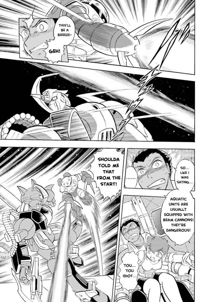 Chapter 4 - Page 4