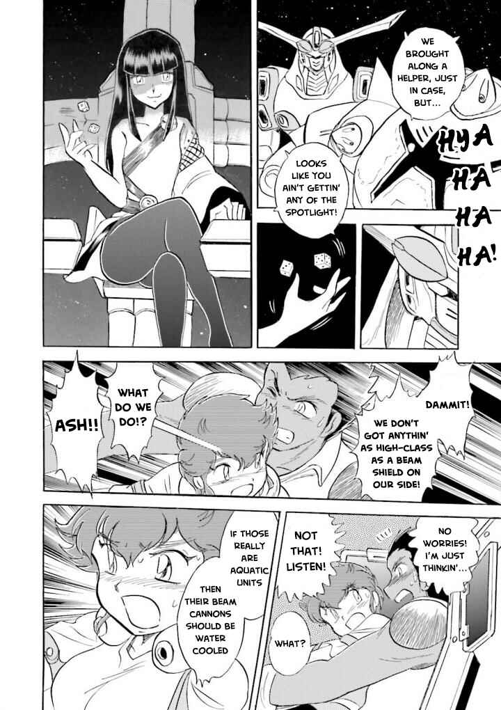 Chapter 4 - Page 7