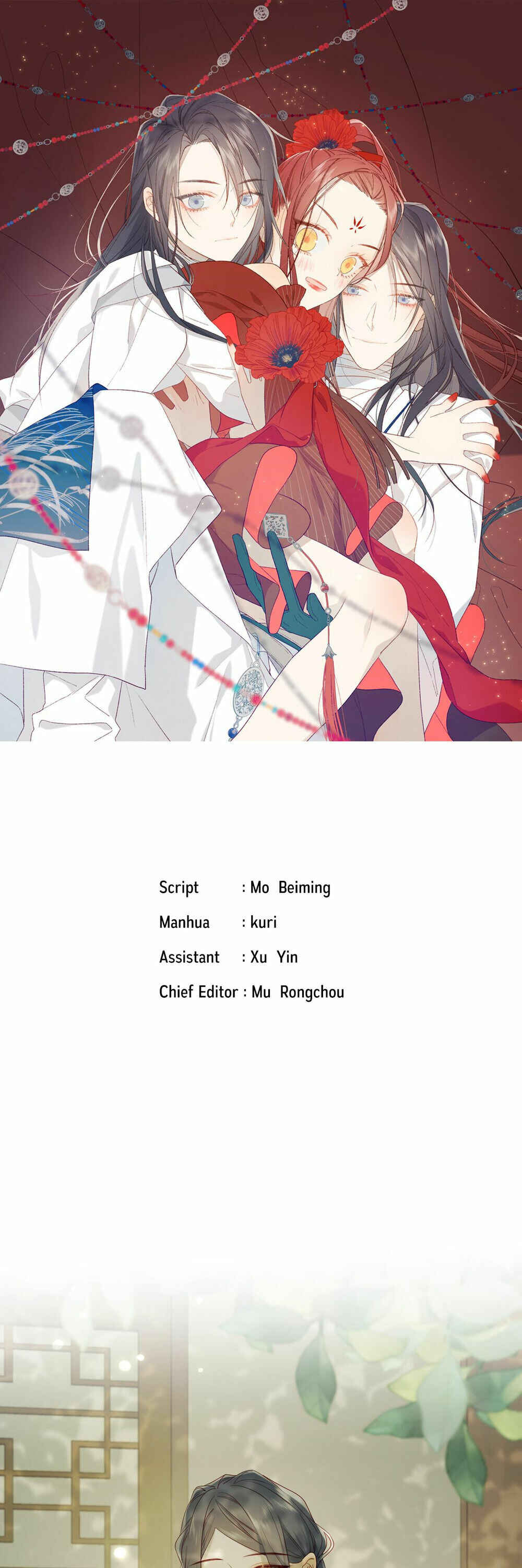 Chapter 28 - Page 1
