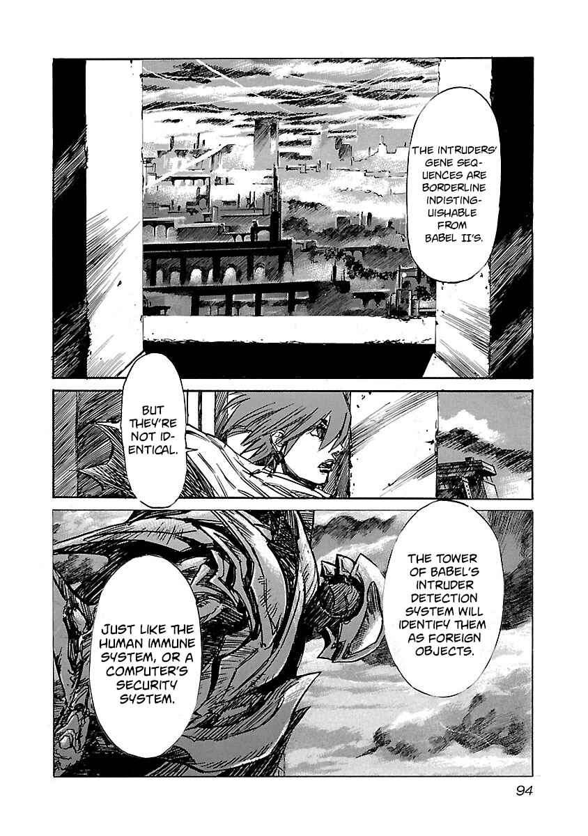 Chapter 73 - Page 12