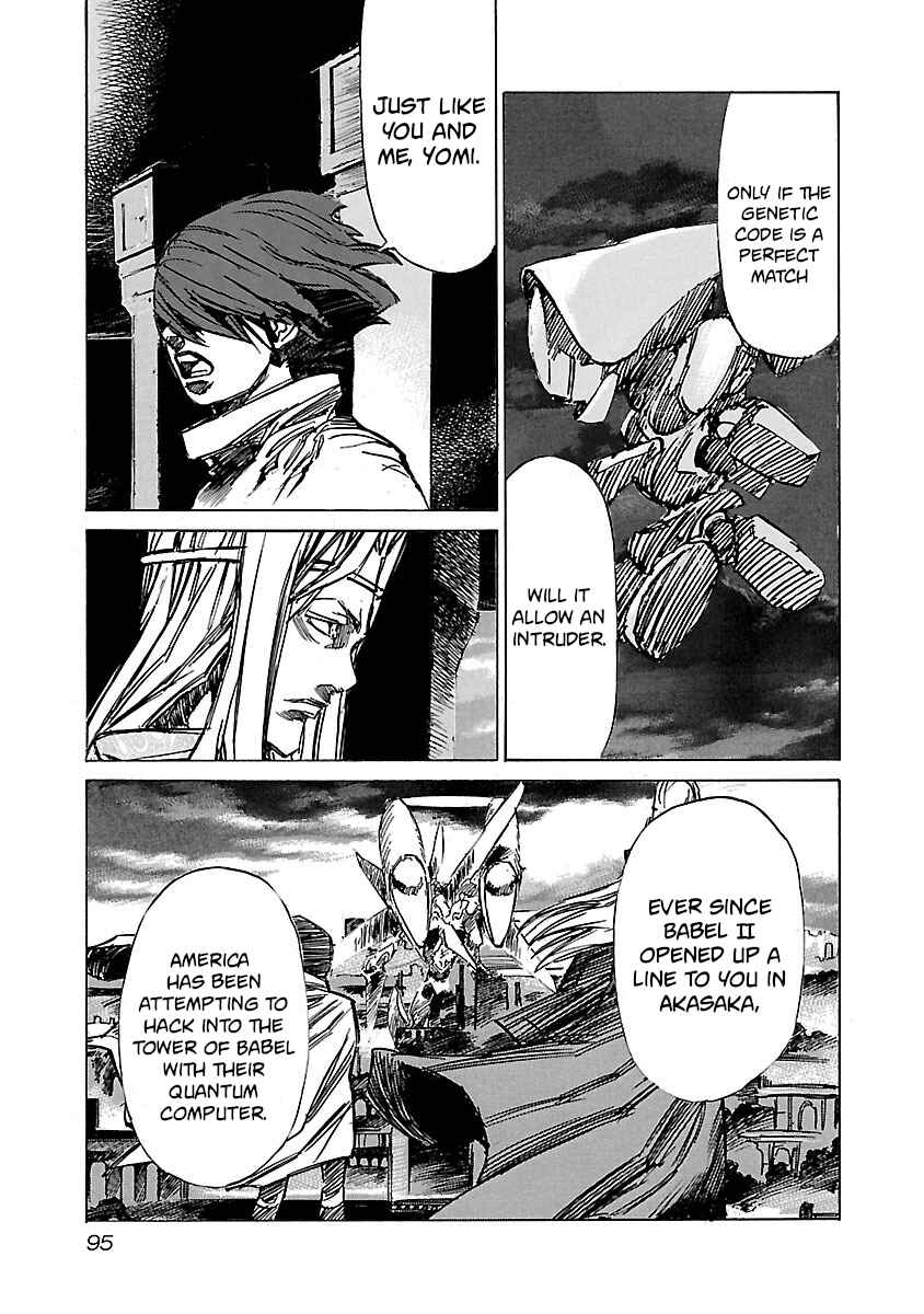 Chapter 73 - Page 13