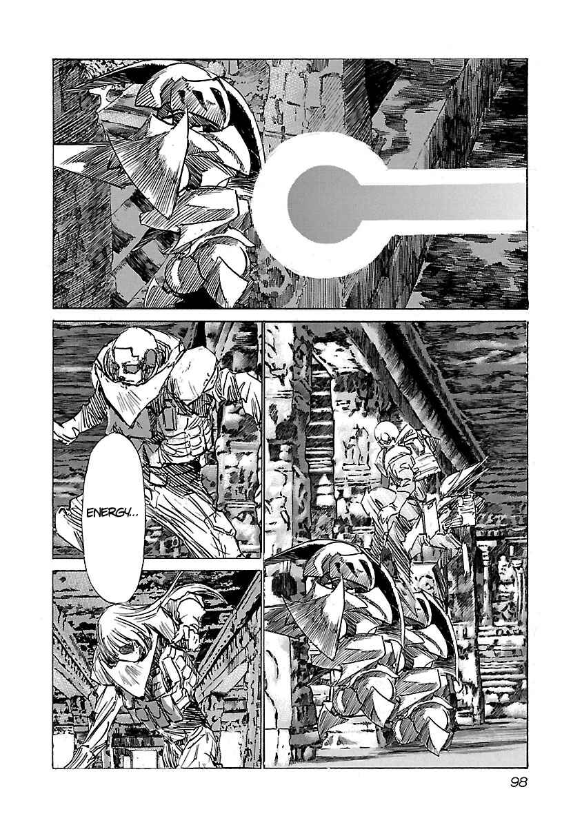 Chapter 73 - Page 16