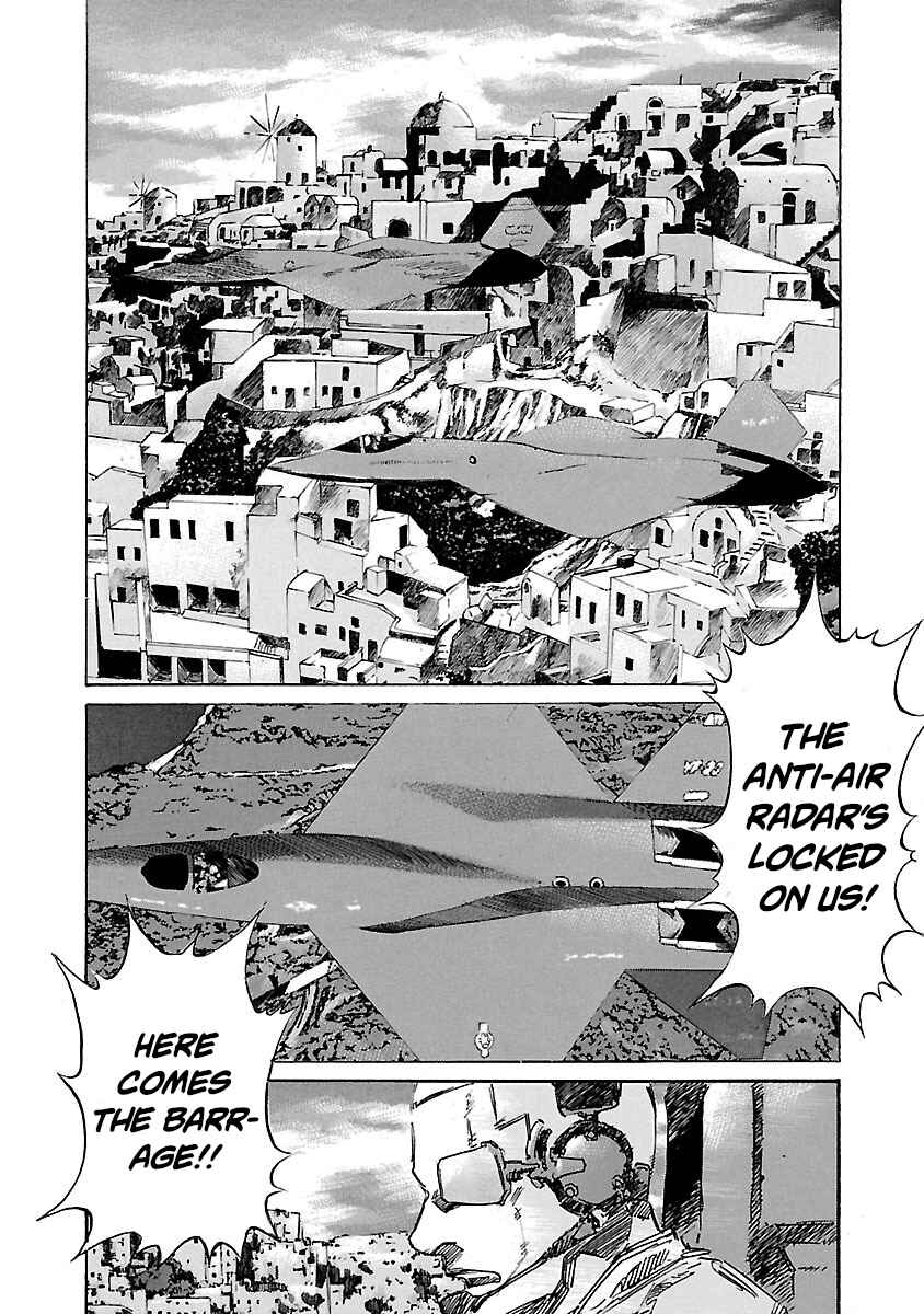 Chapter 73 - Page 2