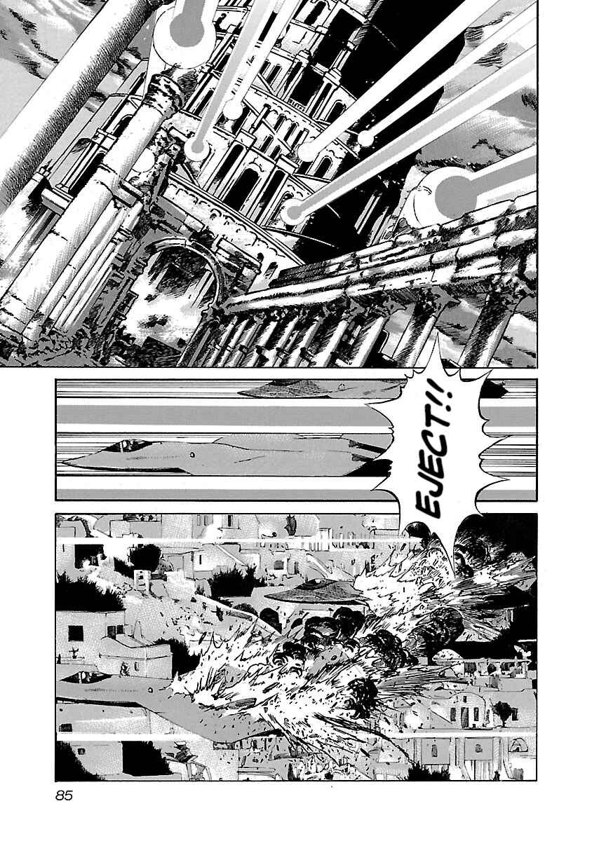 Chapter 73 - Page 3