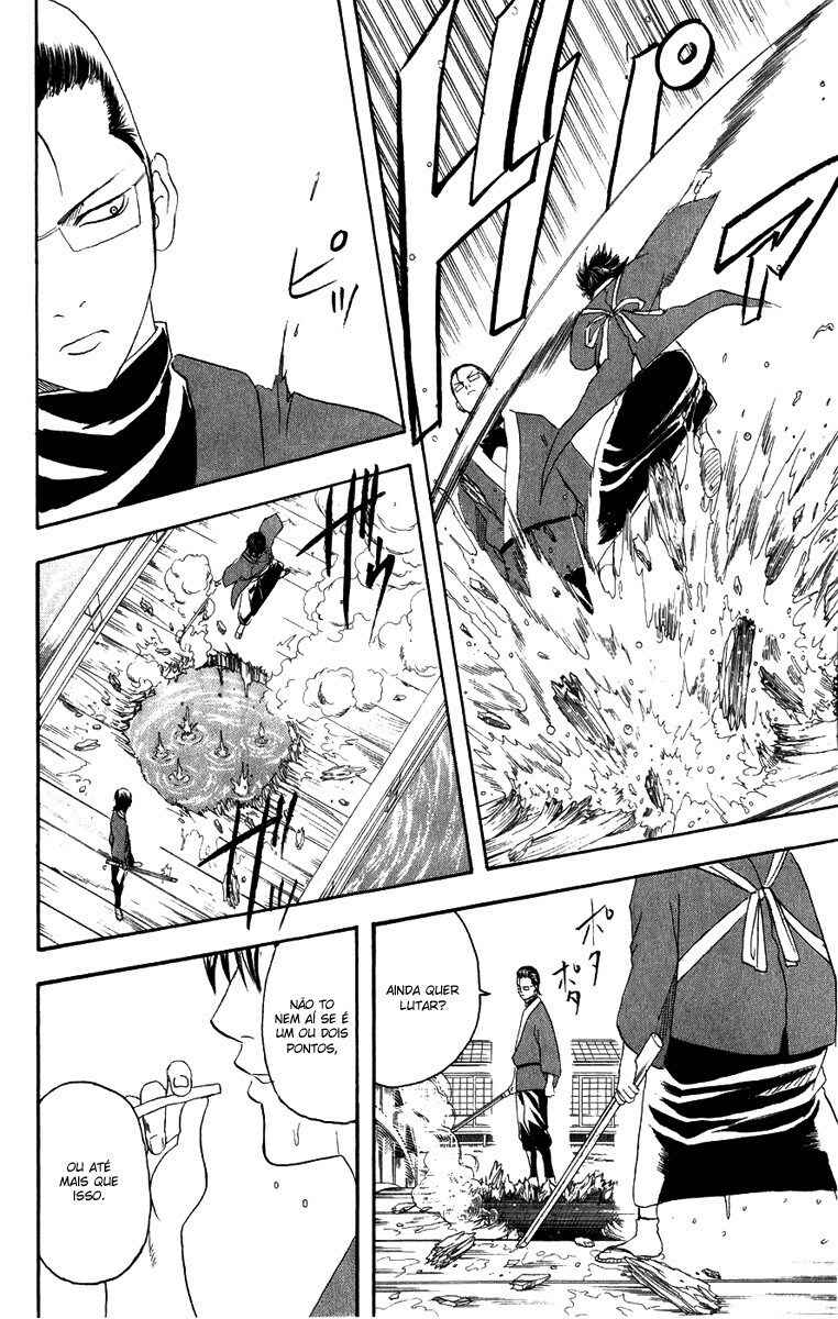 Chapter 115 - Page 16