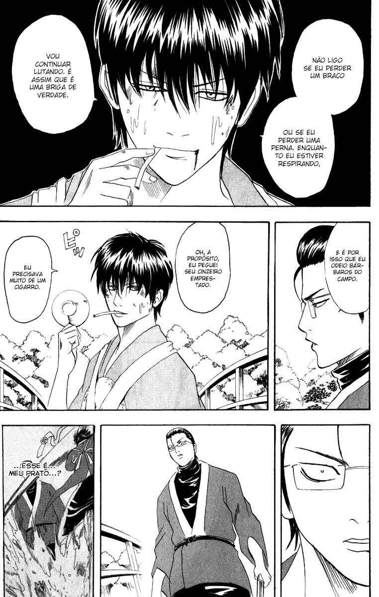 Chapter 115 - Page 17