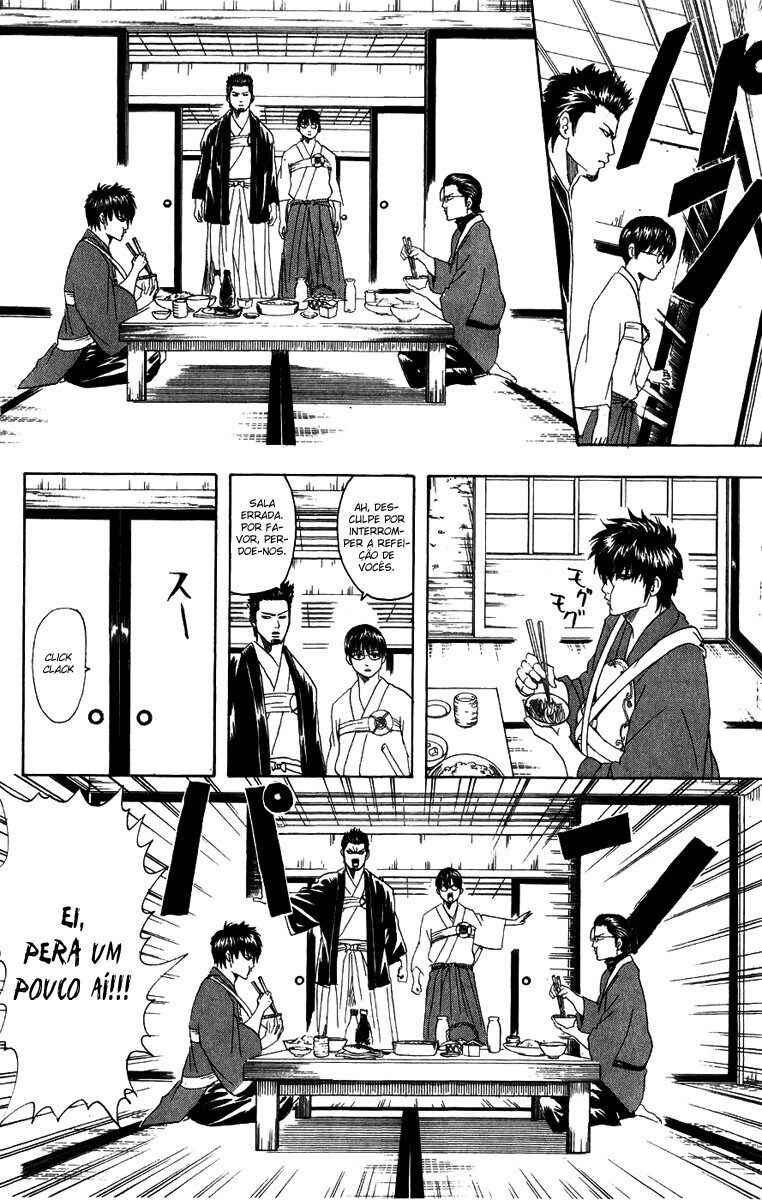 Chapter 115 - Page 4