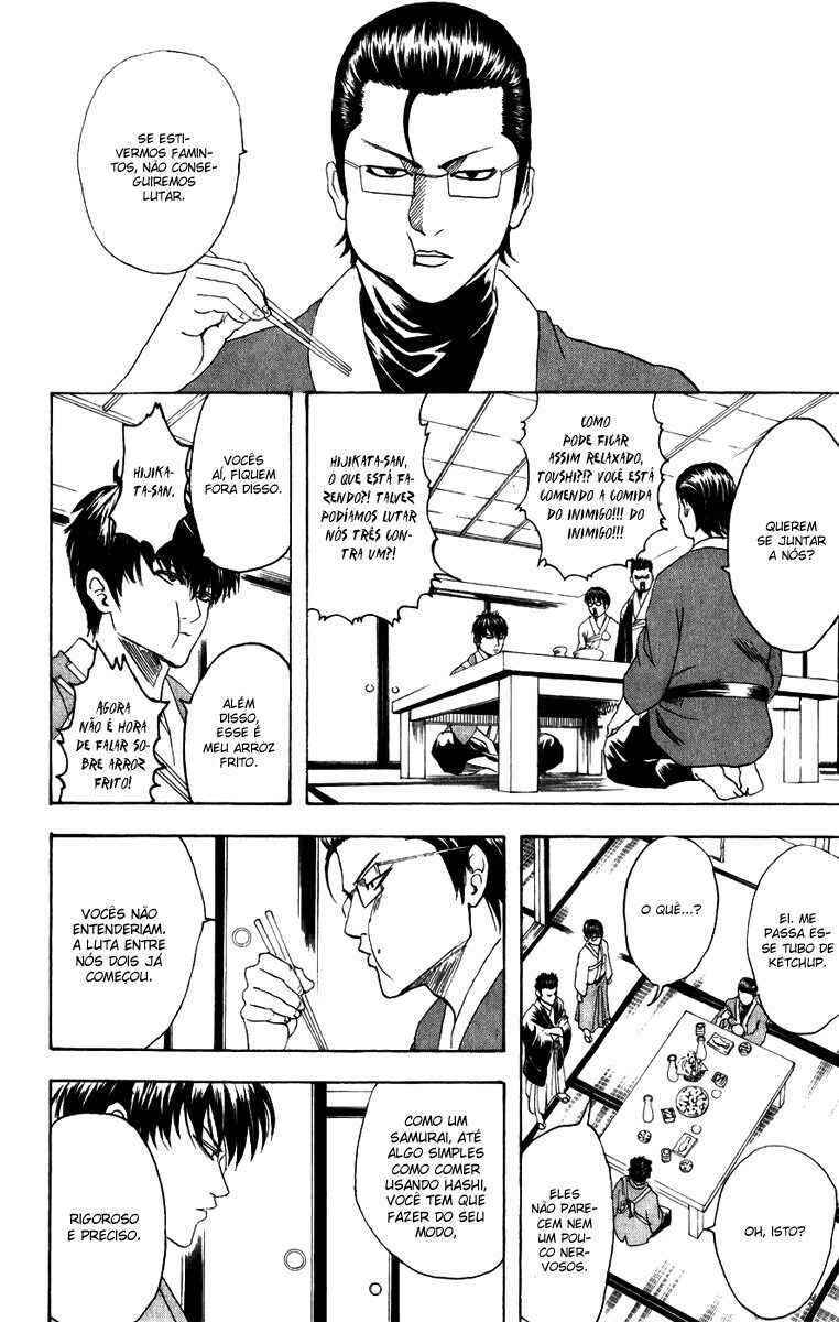 Chapter 115 - Page 6
