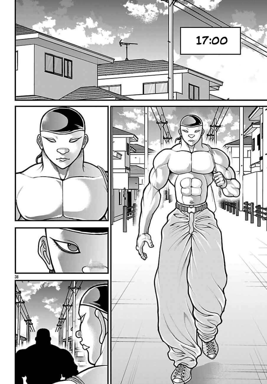 Chapter 84 - Page 18