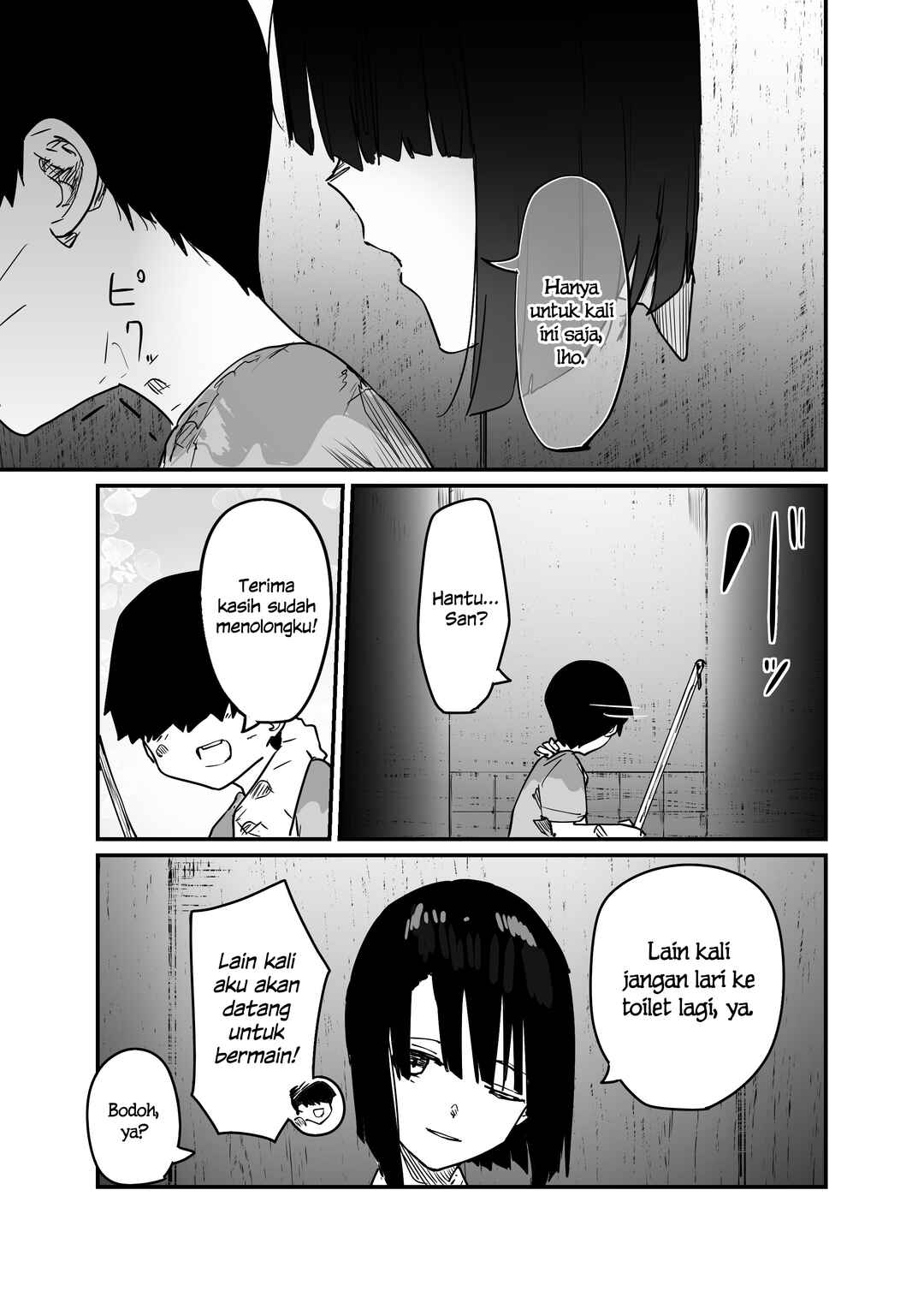Chapter 89 - Page 3