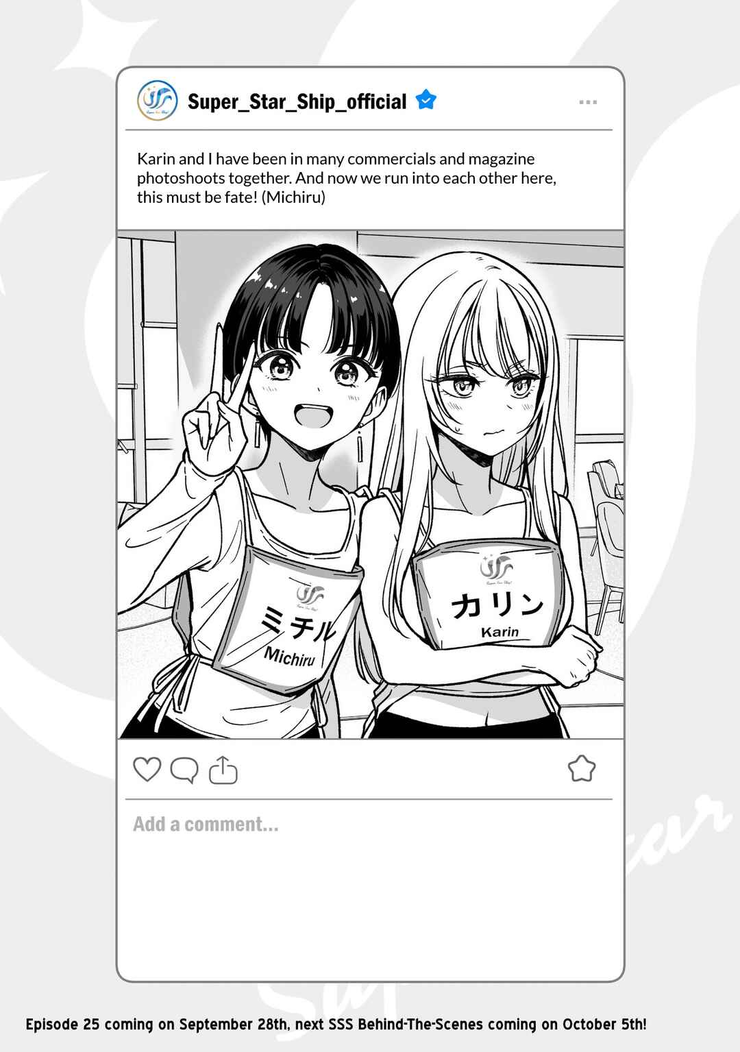 Chapter 24.5 - Page 1