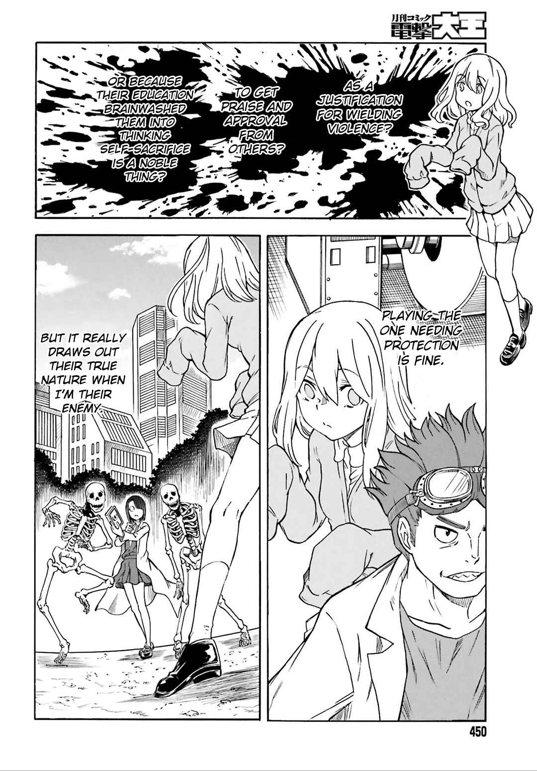 Chapter 110 - Page 7