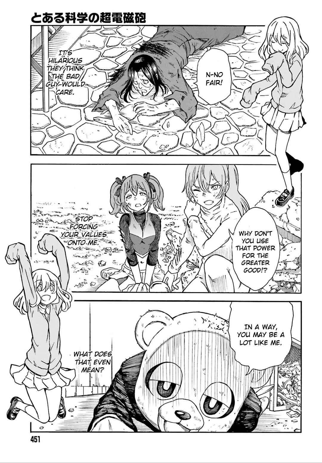 Chapter 110 - Page 8