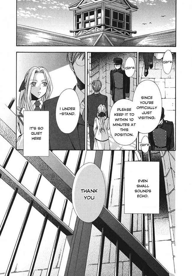 Chapter 4 - Page 2