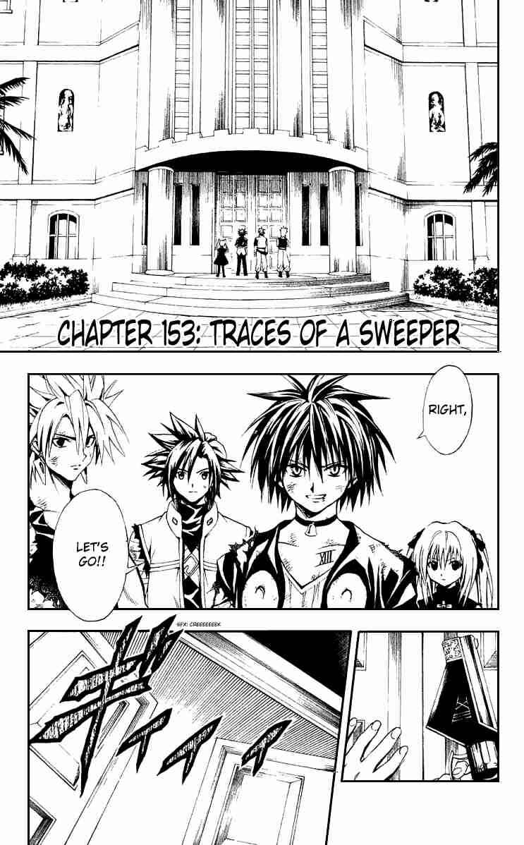Chapter 153 - Page 1