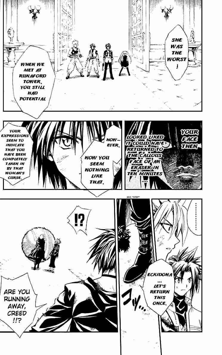 Chapter 153 - Page 15