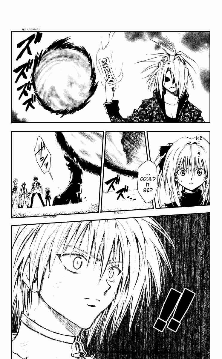 Chapter 153 - Page 6