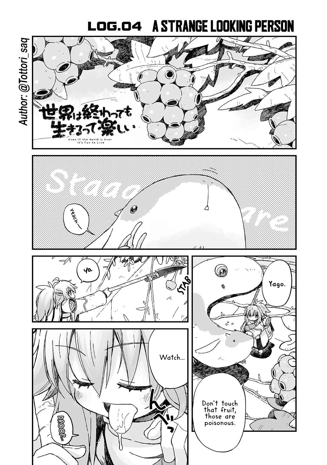 Chapter 4 - Page 1