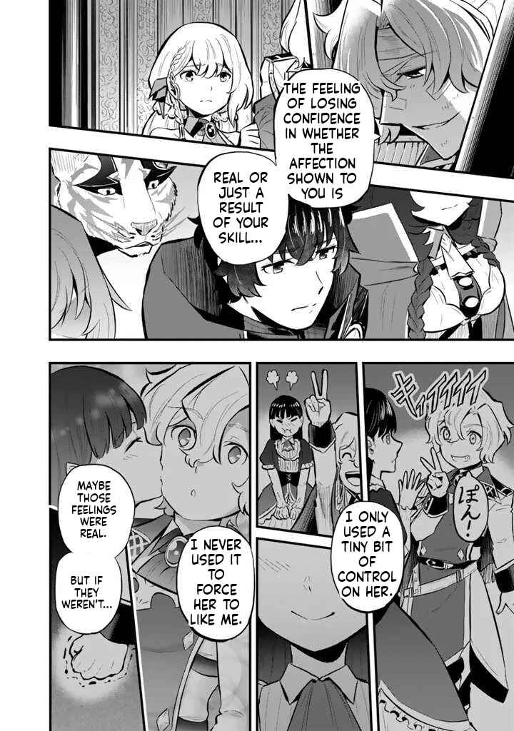 Chapter 14 - Page 13