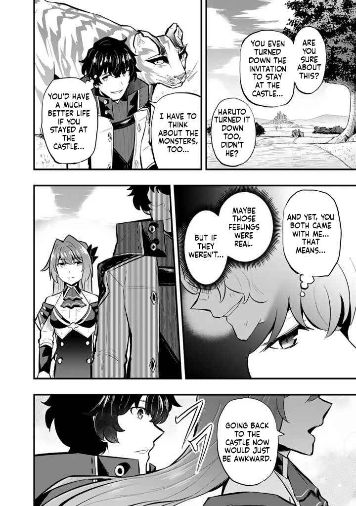Chapter 14 - Page 19