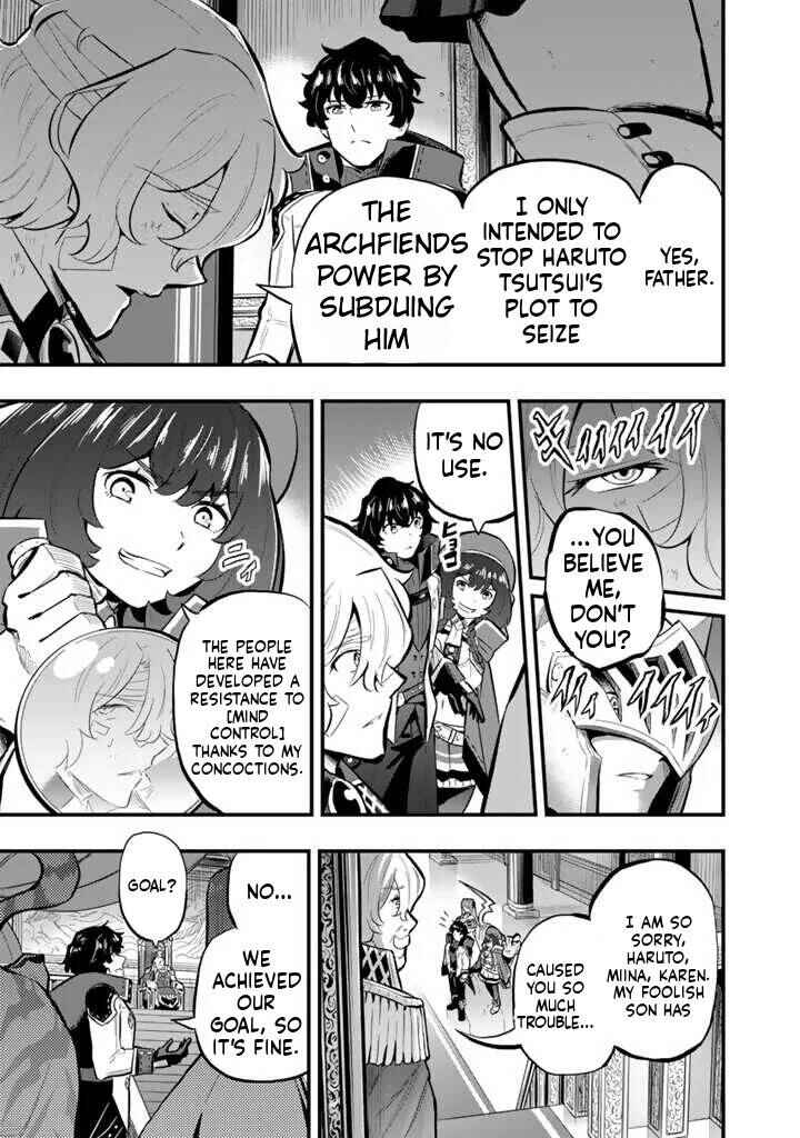 Chapter 14 - Page 4