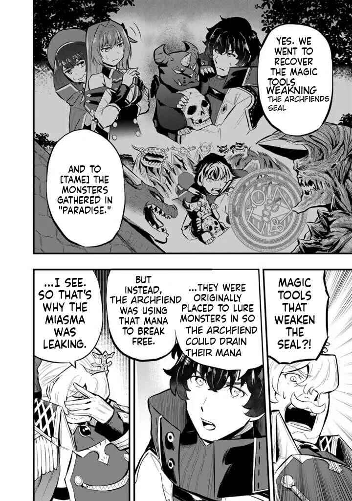 Chapter 14 - Page 5