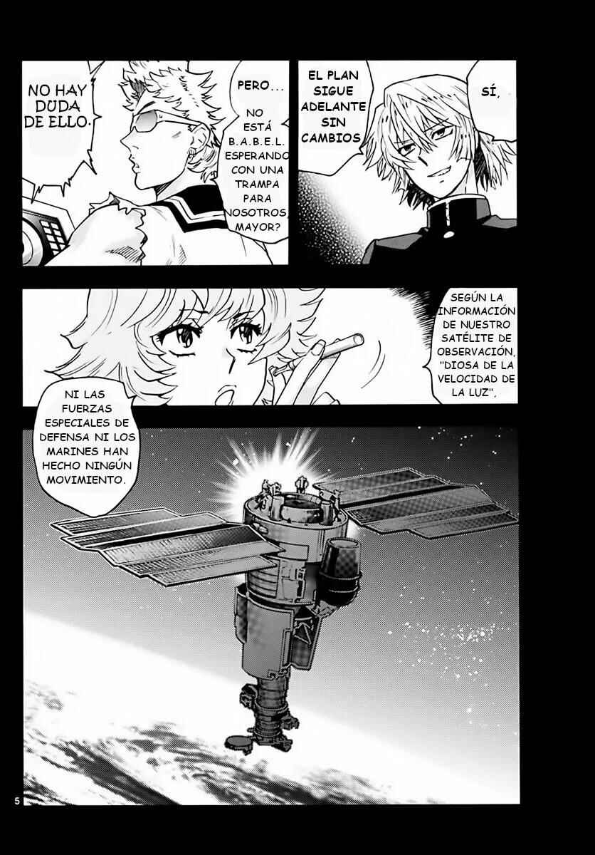 Chapter 452 - Page 5