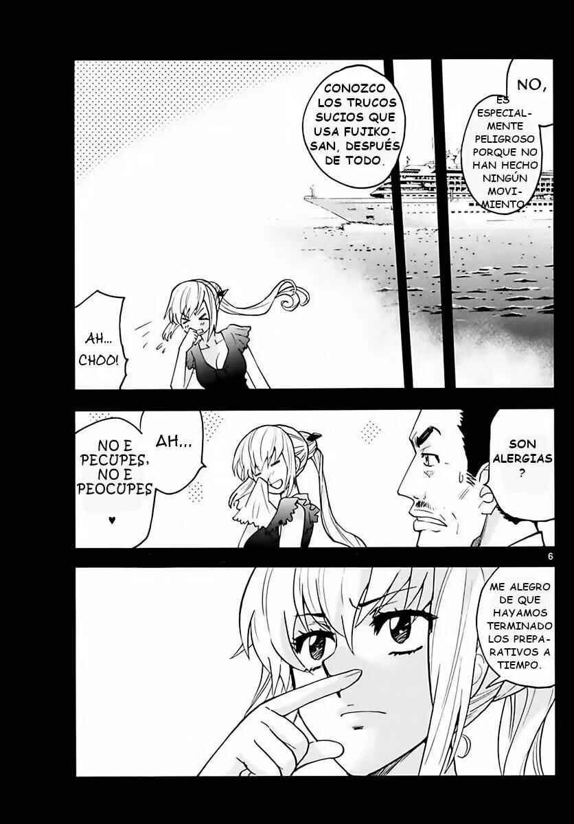 Chapter 452 - Page 6