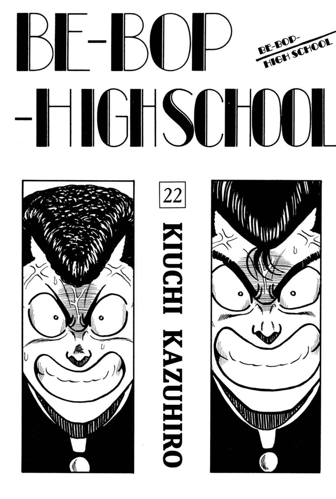 Chapter 157 - Page 3