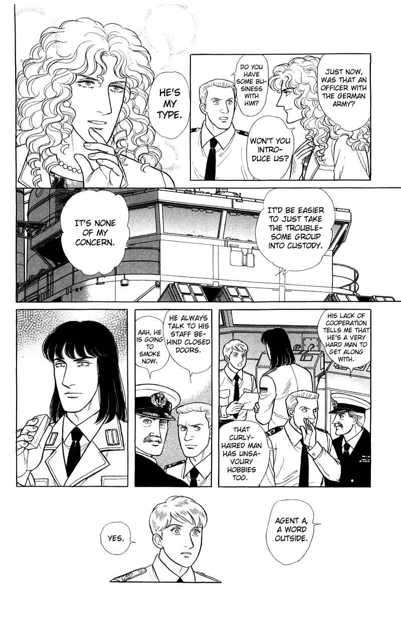 Chapter 17.2 - Page 14