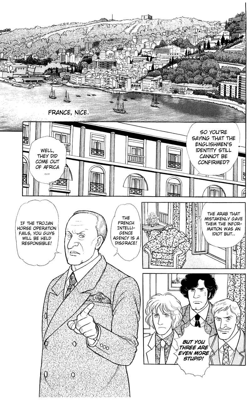 Chapter 17.2 - Page 19