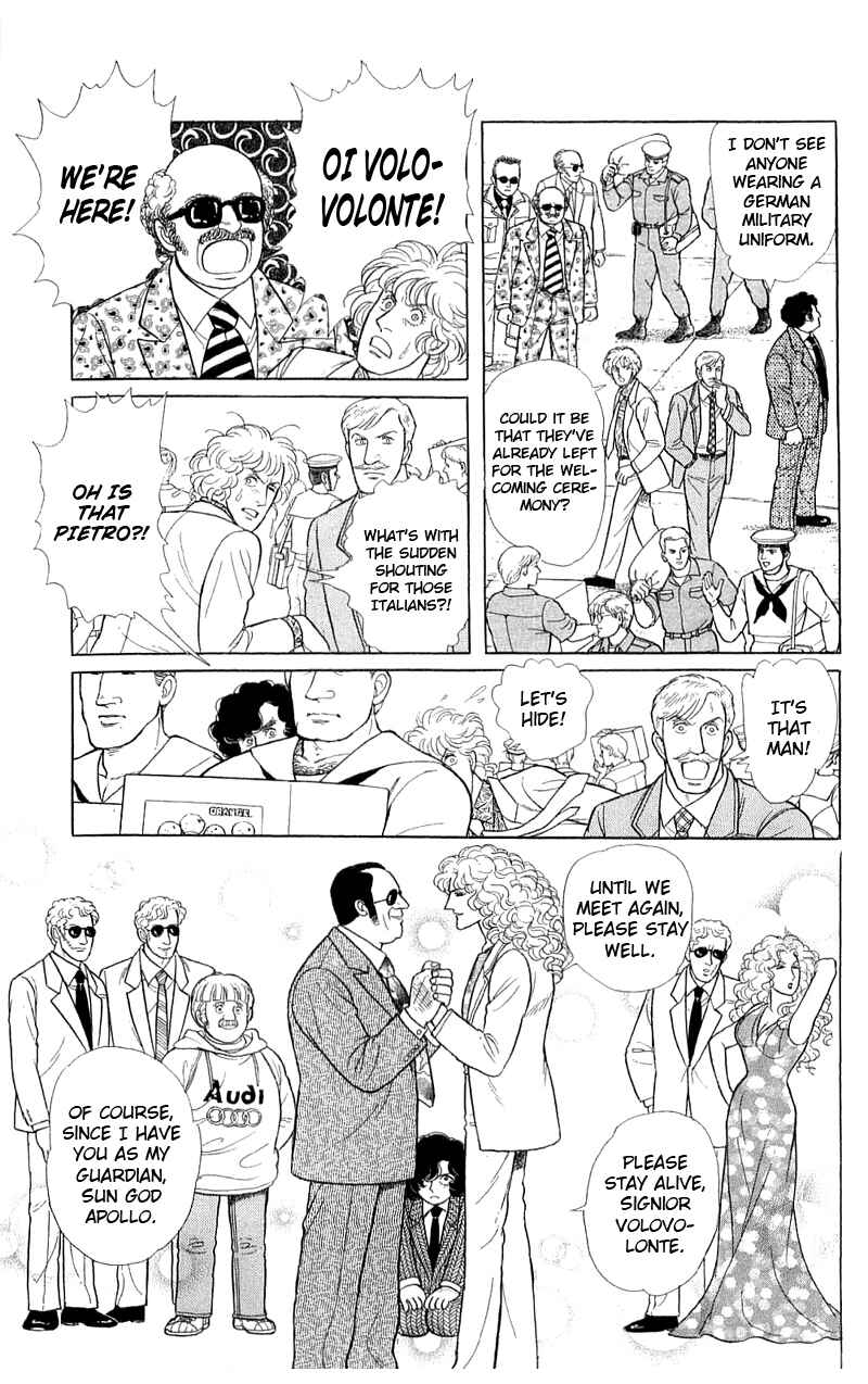 Chapter 17.2 - Page 25