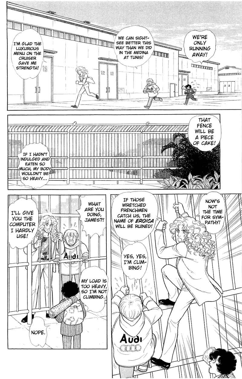 Chapter 17.2 - Page 32