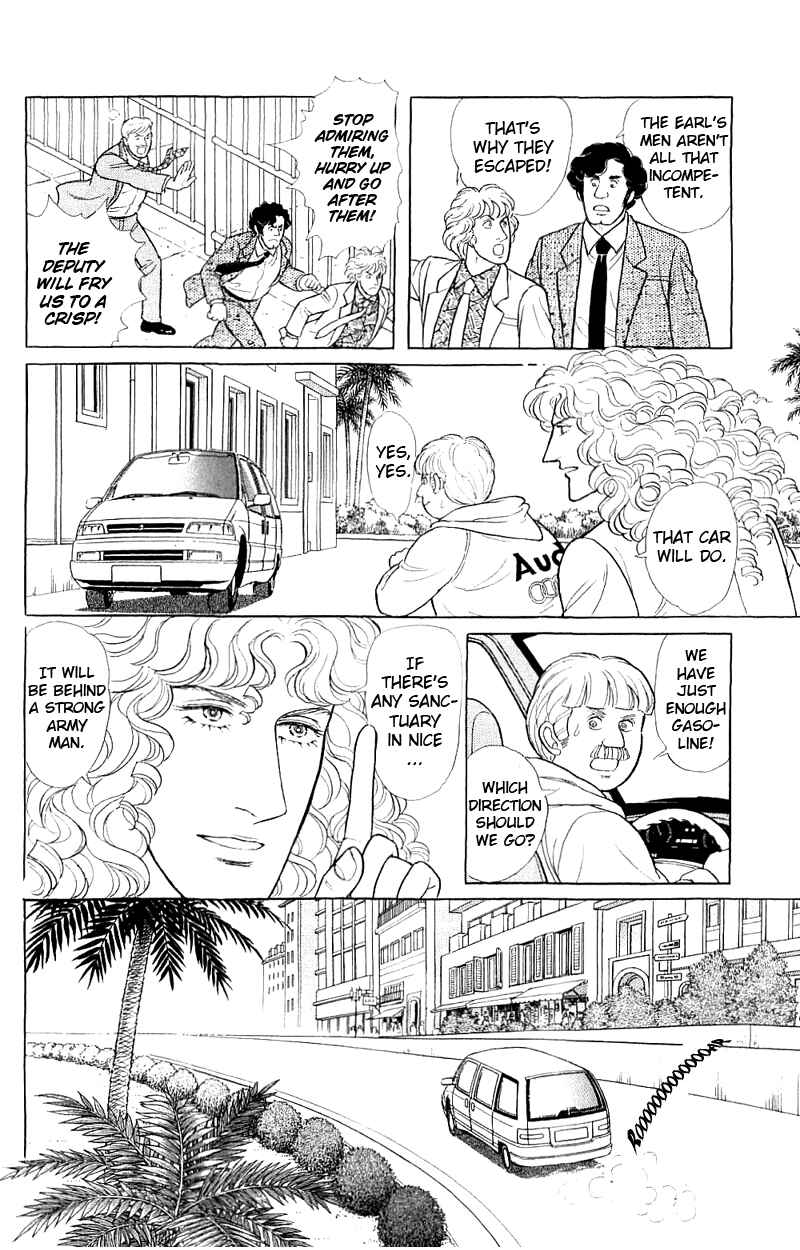 Chapter 17.2 - Page 34