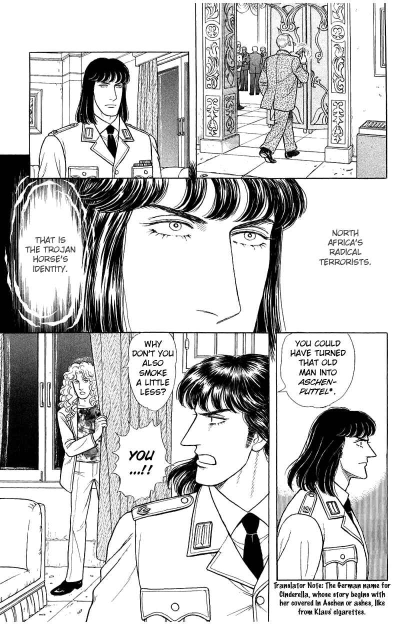 Chapter 17.2 - Page 43
