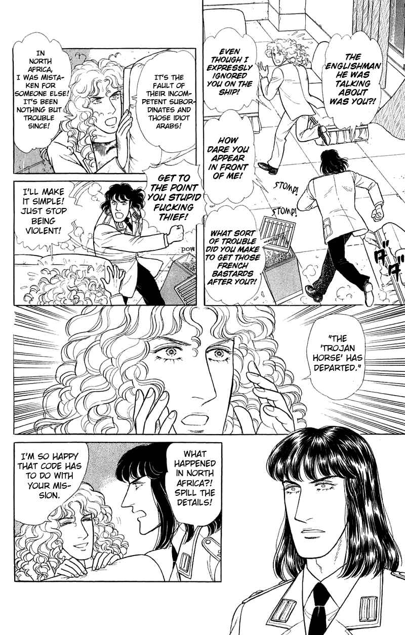 Chapter 17.2 - Page 44