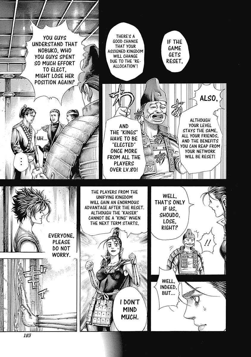 Chapter 394 - Page 10