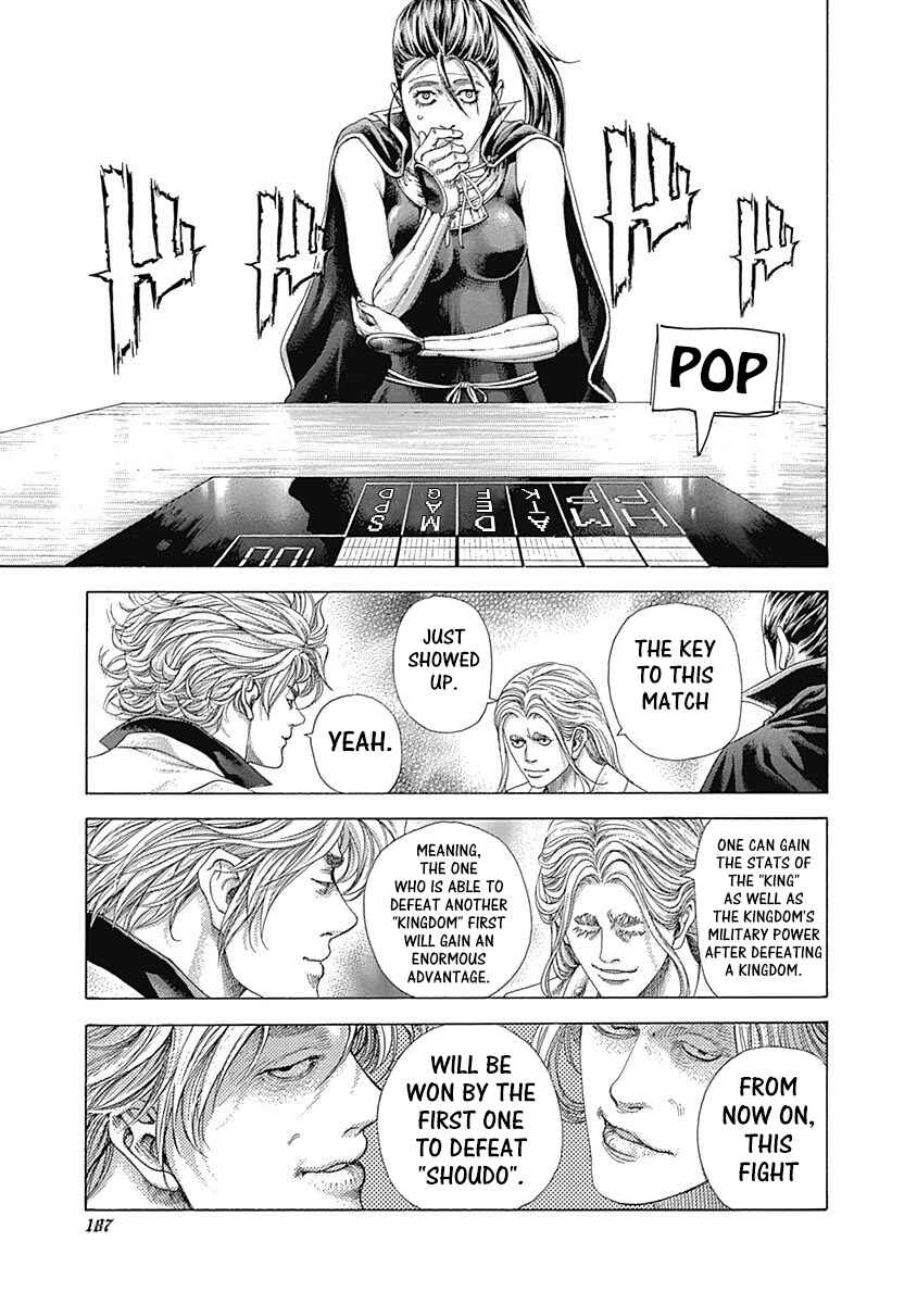 Chapter 394 - Page 12