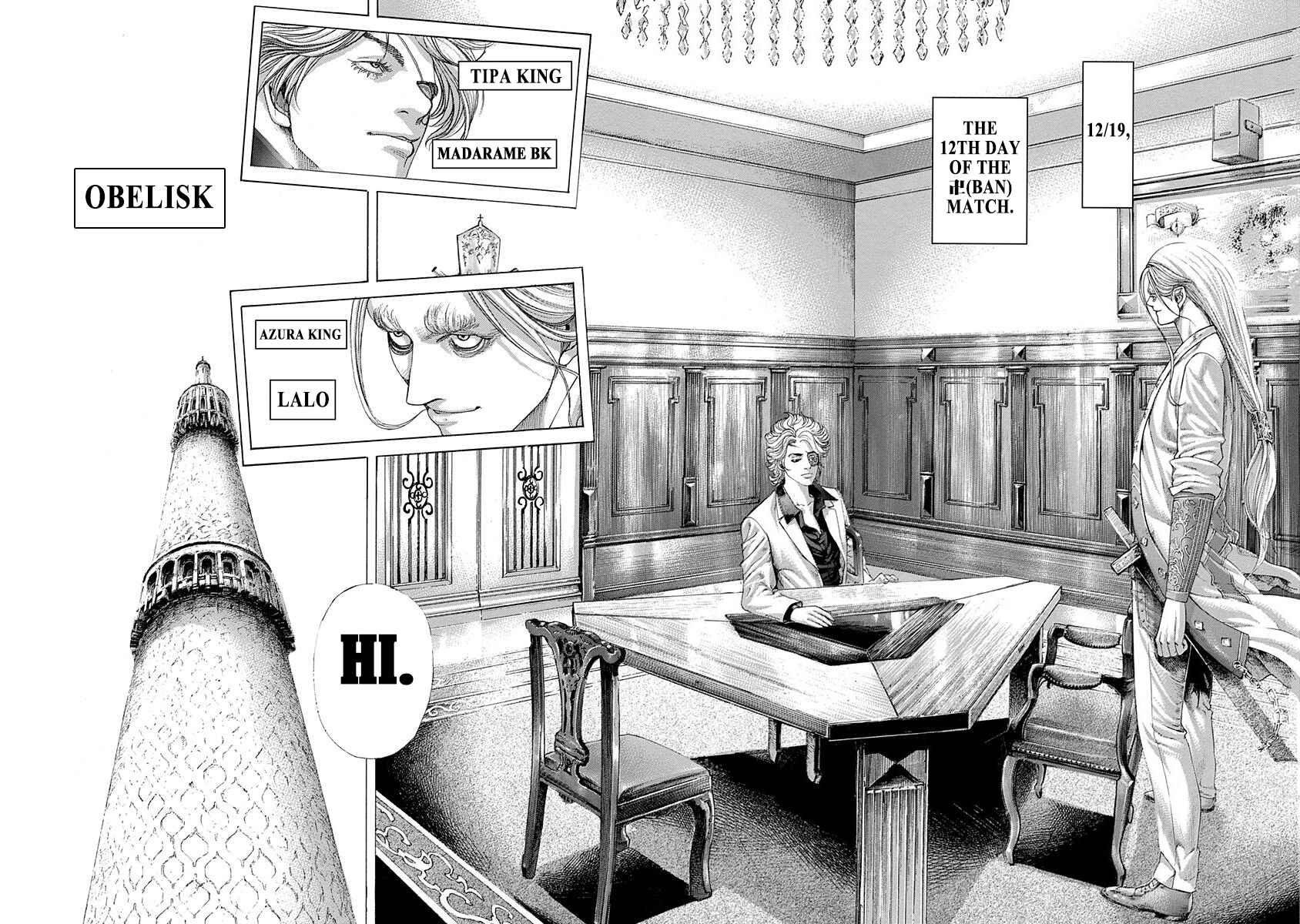 Chapter 394 - Page 4