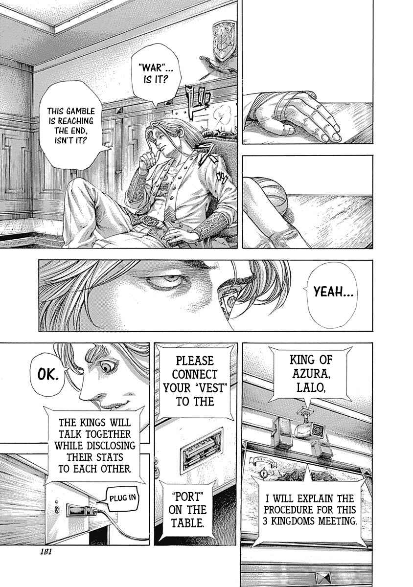 Chapter 394 - Page 6