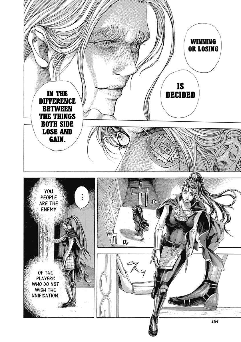 Chapter 394 - Page 9